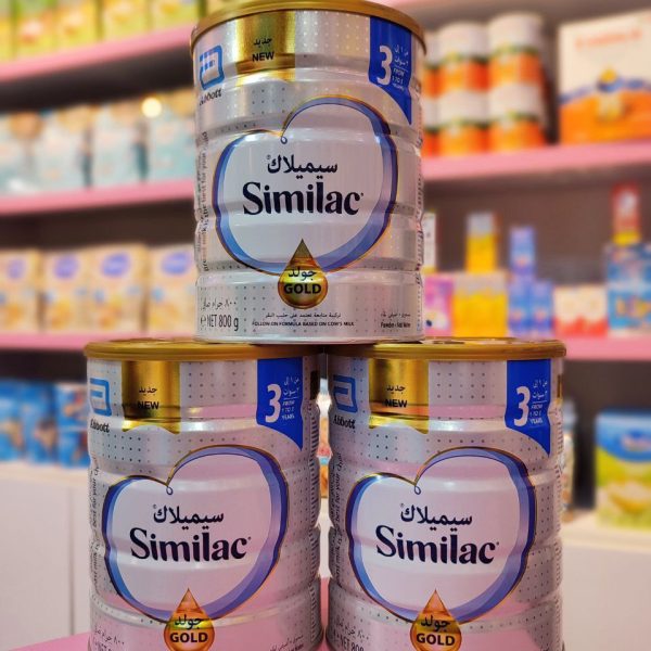 شیرخشک سطح 3 سیمیلاک گلد Similac Gold