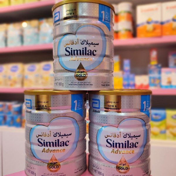 شیرخشک سطح 3 اس ام ای پرو SMA Pro
