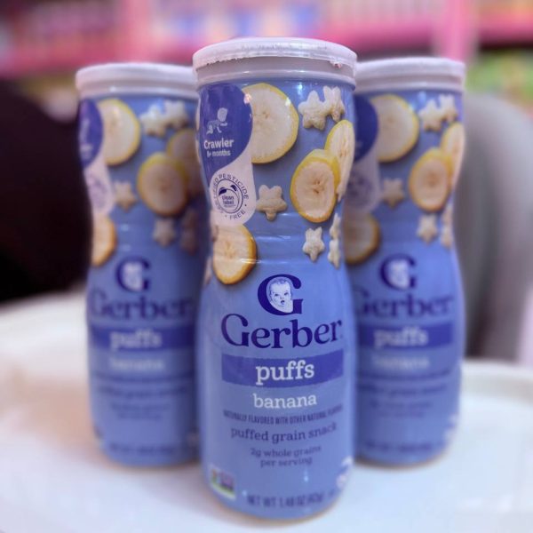 پاف اسنک گربر با طعم موز Gerber