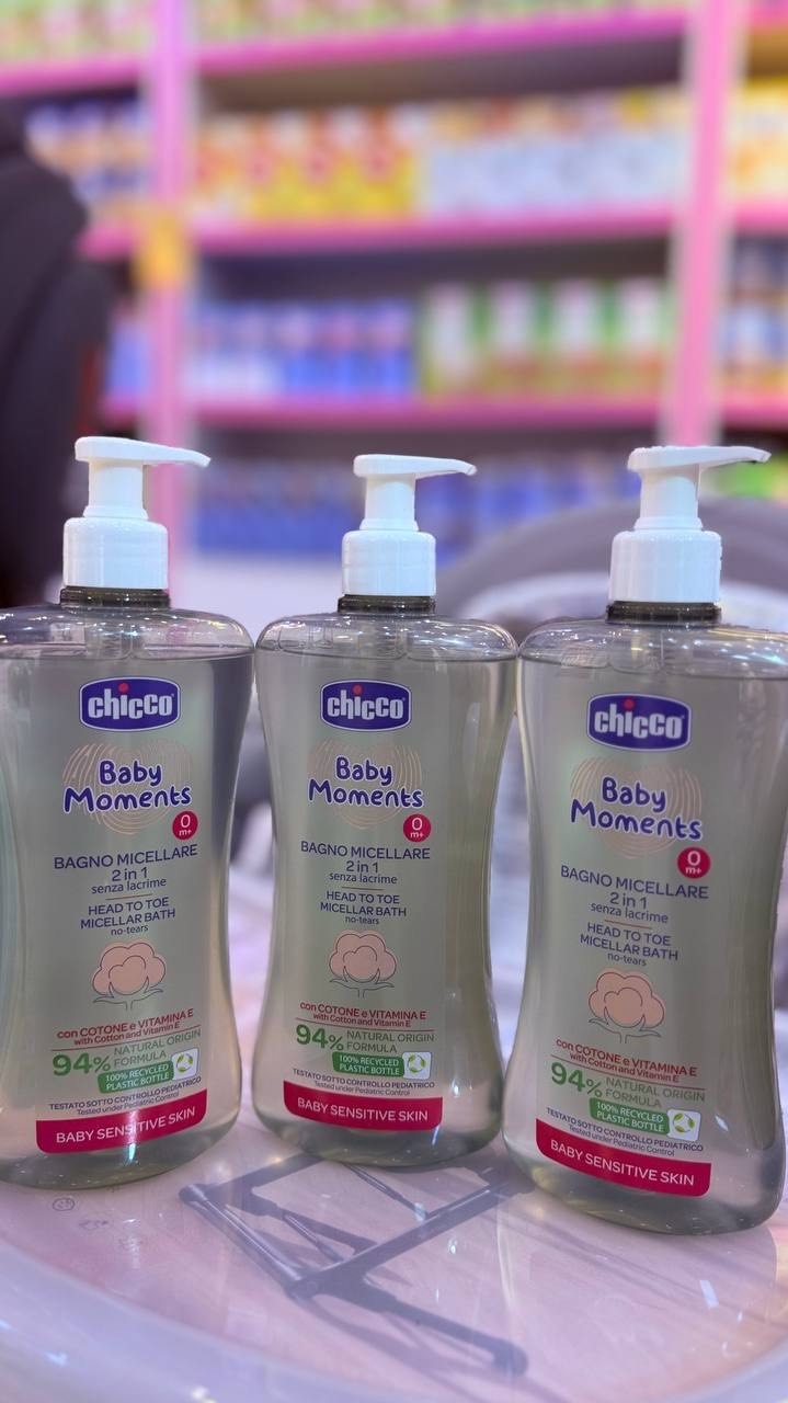 شامپو سر و بدن چیکو Chicco شامپو سر و بدن چیکو Chicco