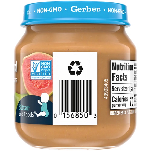پوره میوه گلابی گواوا با ویتامین C گربر Gerber