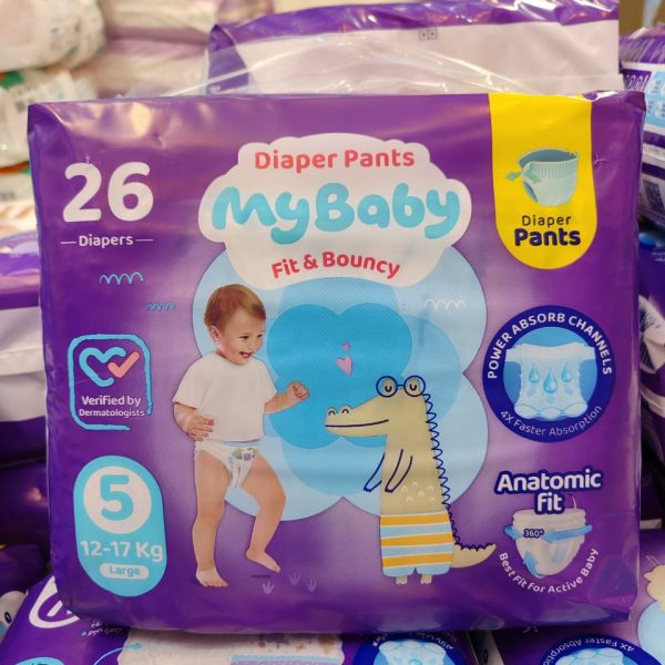 پوشک بچه برند مای بیبی My Baby سایز 5