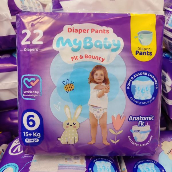 پوشک بچه شورتی برند مای بیبی My Baby سایز 6