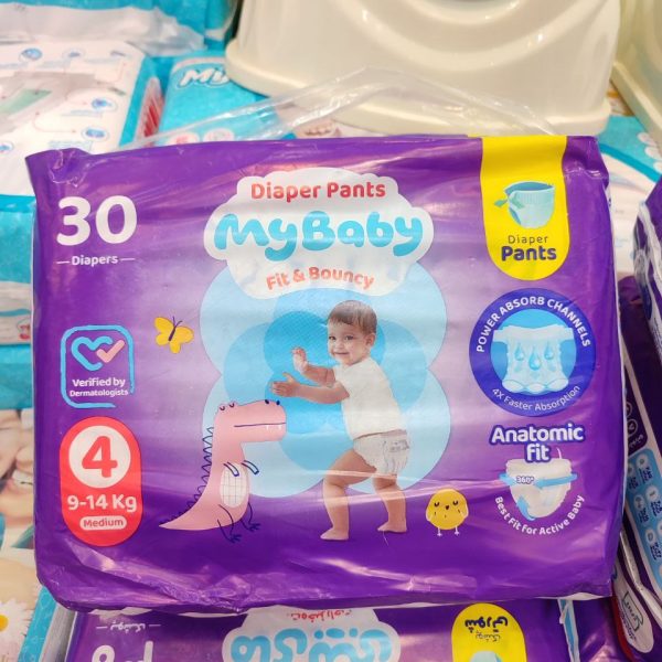 پوشک بچه شورتی برند مای بیبی My Baby سایز 4