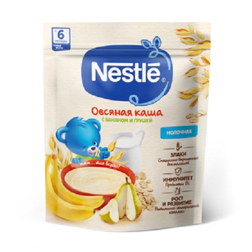 سرلاک جو دوسر موز گلابی با شیر نستله Nestle مناسب 6+ ماه