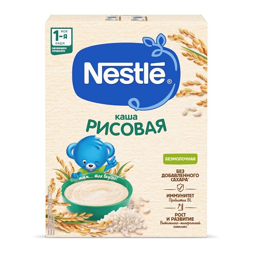 سرلاک برنج بدون شیر نستله Nestle مناسب 4+ ماه