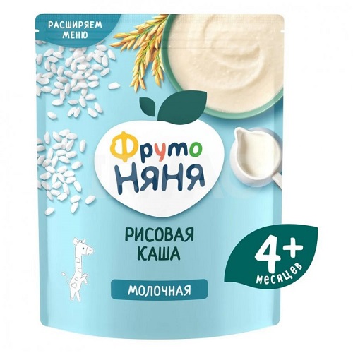 سرلاک برنج با شیر فروتونیانیا Frutonyanya مناسب 4+ ماه