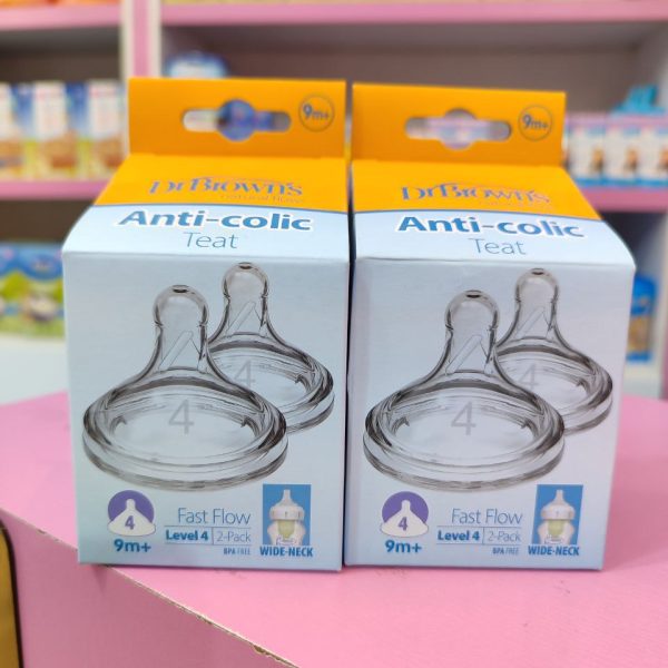 سرشیشه چهار قطره آپشن پلاس دکتر بروان