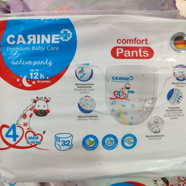 پوشک شورتی کارین شماره 4