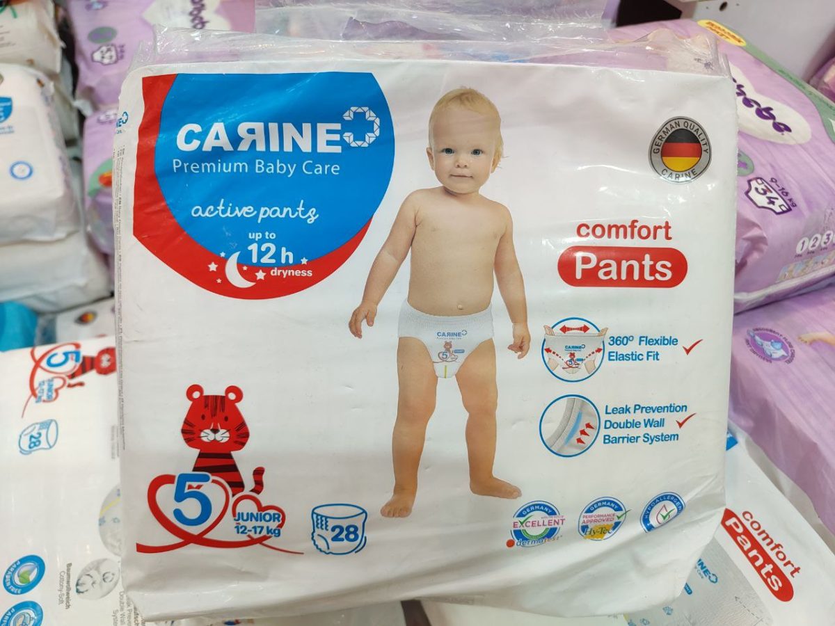 پوشک شورتی کارین شماره 5