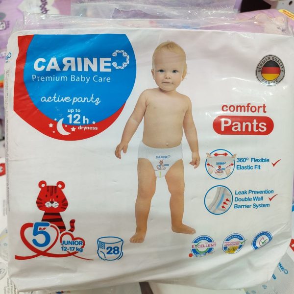 پوشک شورتی کارین شماره 5