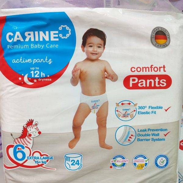 پوشک شورتی کارین شماره 6