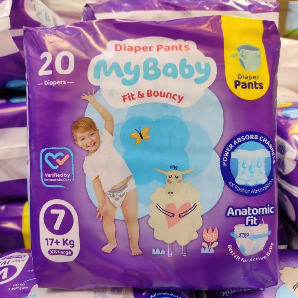 پوشک بچه شورتی برند مای بیبی My Baby سایز 7