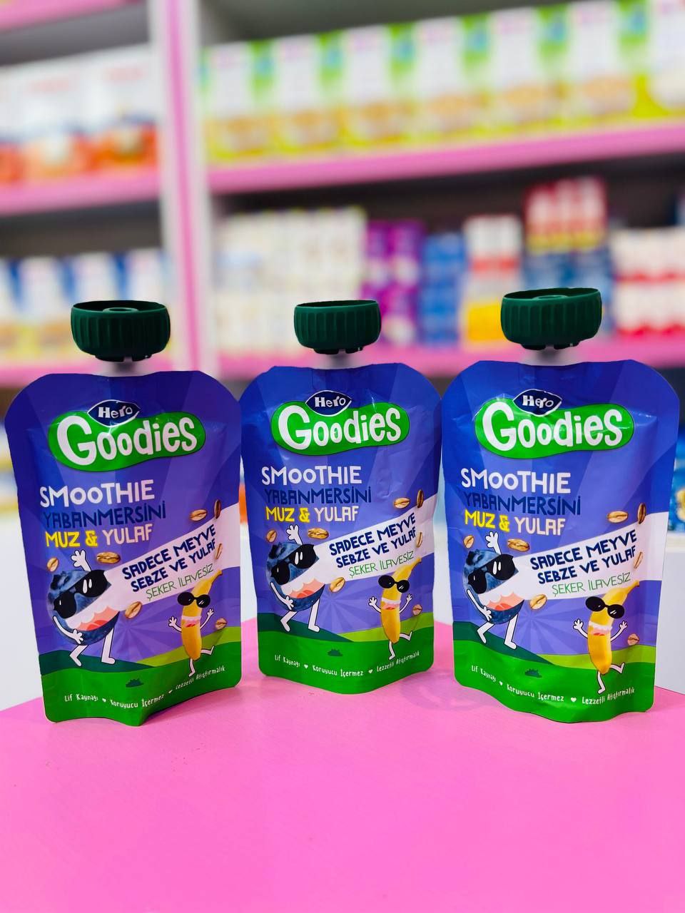 پوره ساندیسی هرو طعم موز بلوبری و جودوسر پوره ساندیسی هرو طعم موز بلوبری و جودوسر