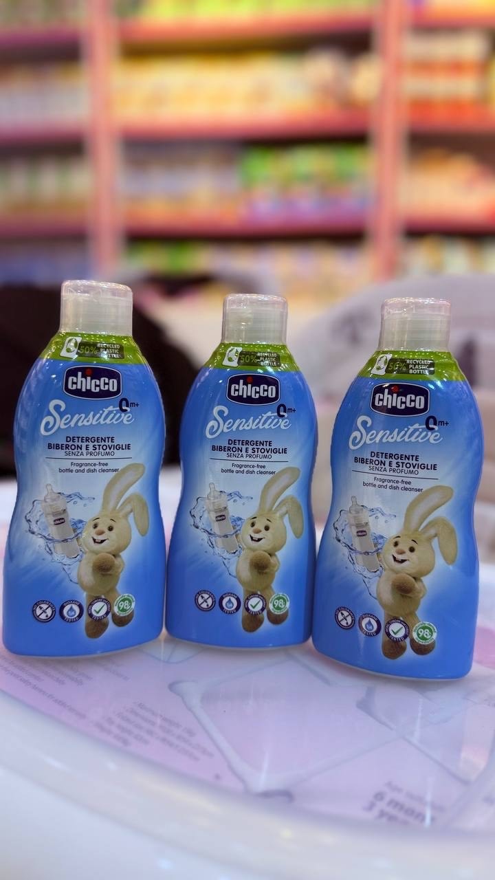 ژل شست و شوی شیشه و پستانک کودک چیکو ژل شست و شوی شیشه و پستانک کودک چیکو