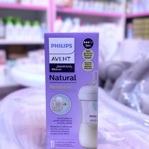 شیشه شیر سوپاپ دار اونت 260 میل